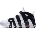 Nike Air More Uptempo Scottie Pippen sneakers