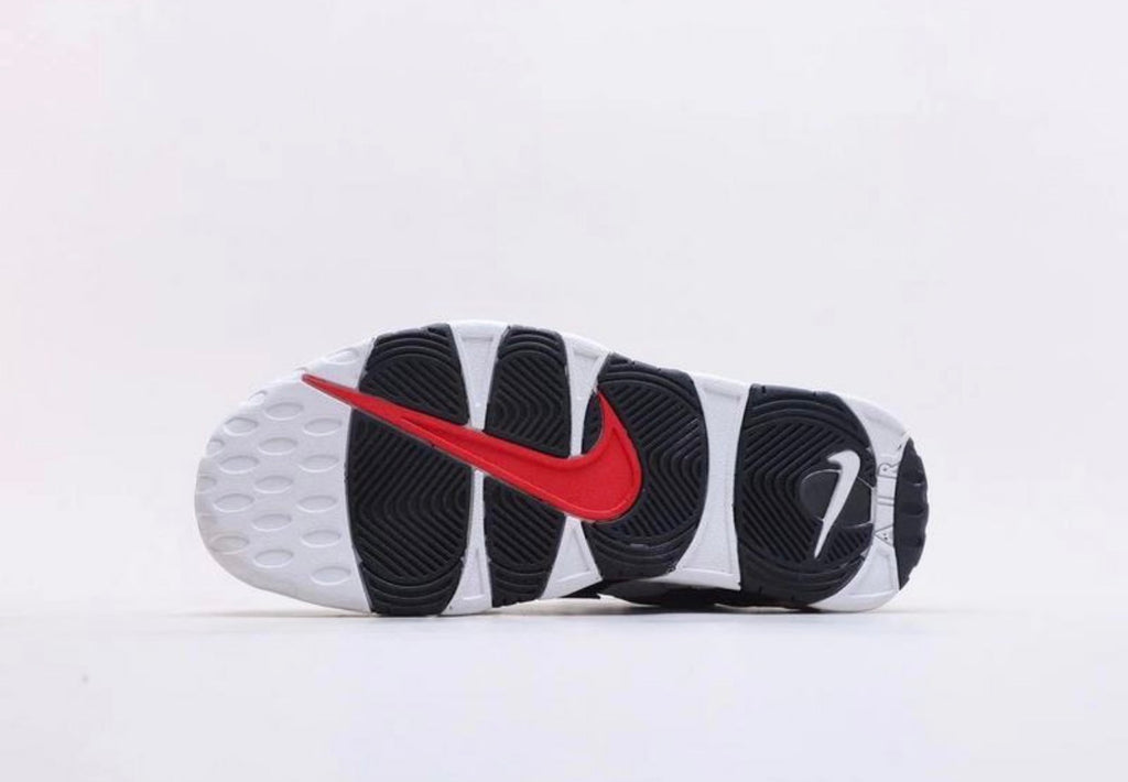 Nike Air More Uptempo Scottie Pippen sneakers