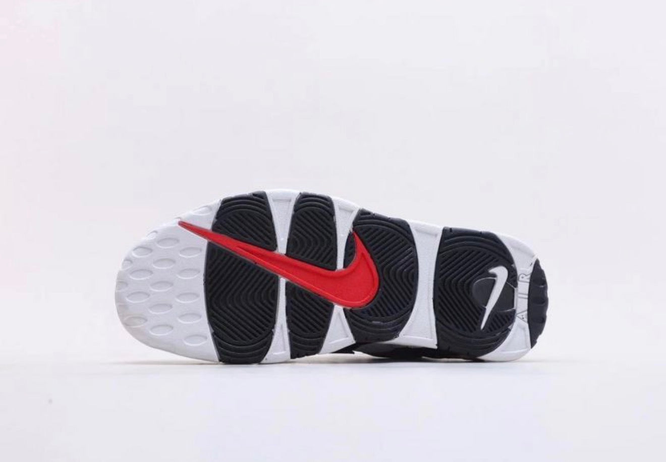 Nike Air More Uptempo Scottie Pippen sneakers