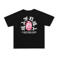 BAPE ABC Camo Kanji pink Tee Suace Drip