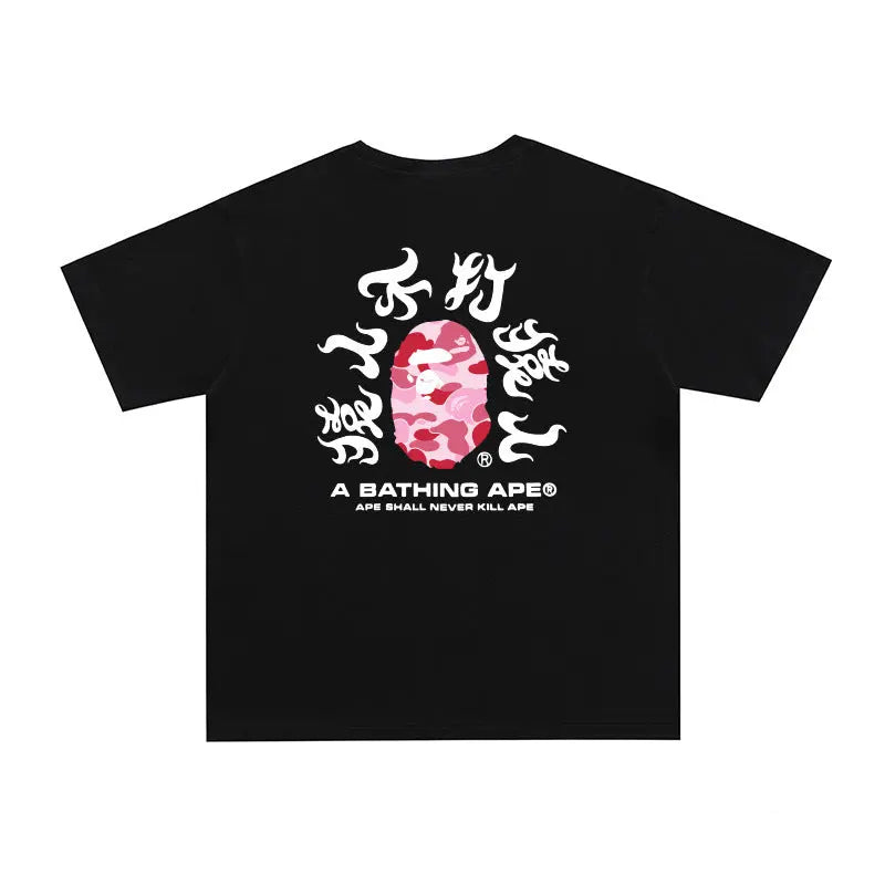 BAPE ABC Camo Kanji pink Tee Suace Drip