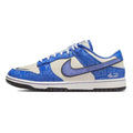 Nike Dunk Low 'Jackie Robinson' Suace Drip